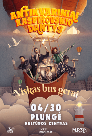 ANTIKVARINIAI KAŠPIROVSKIO DANTYS | Plungė