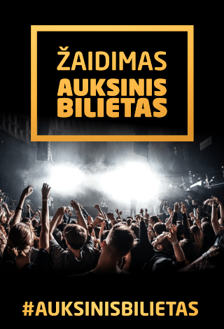 Žaidimas 