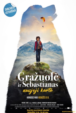 Kino filmas