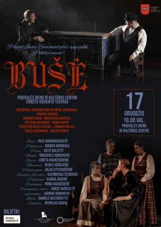 PREMJERA „BUŠĖ“ | N-14