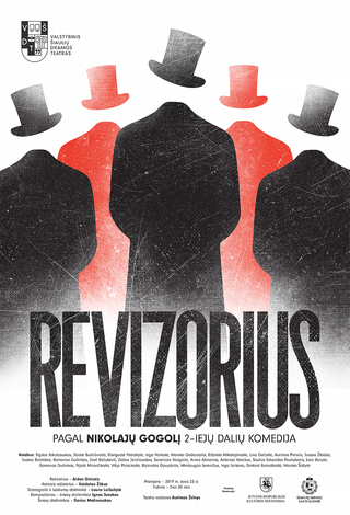 NEĮVYKS | Revizorius