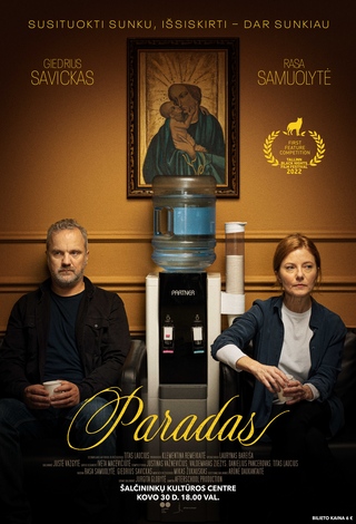 Kino filmas