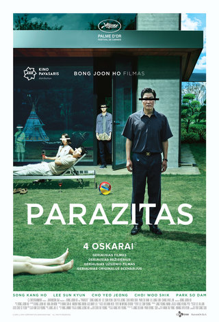 NEĮVYKS | Kino filmas