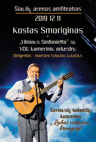 Martynas Levickis