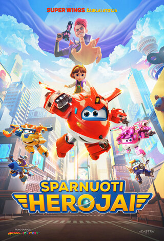 Kino filmas