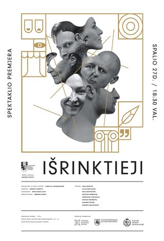 Neįvyks: Išrinktieji (N-14)