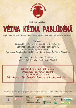 Spektaklis „Vėina kėima pablūdėmā“