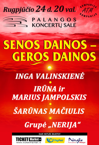 Senos dainos - geros dainos