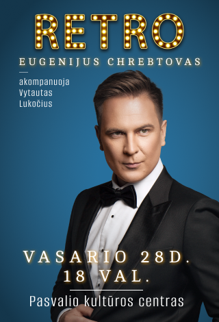 Eugenijus Chrebtovas RETRO