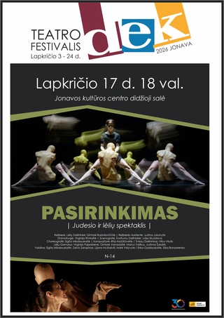 Judesio ir lėlių spektaklis 