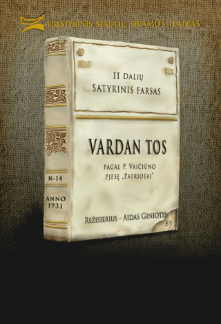 Vardan tos...(N-14) | Palanga