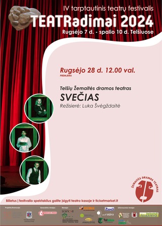 PREMJERA. SVEČIAS