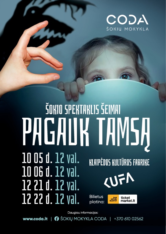 Šokio spektaklis vaikams 