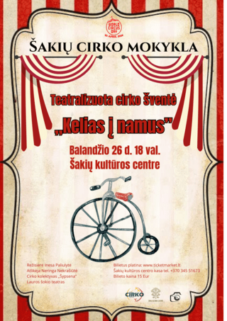 Teatralizuota cirko šventė „Kelias į namus“