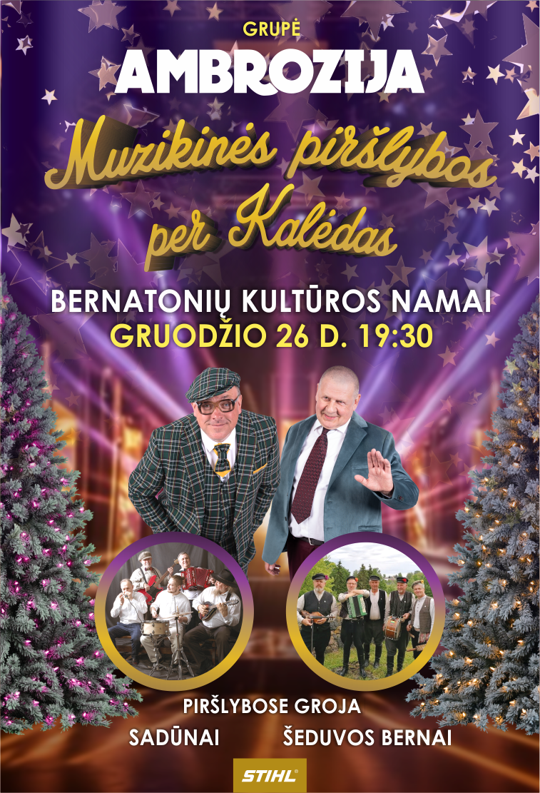 Grupė AMBROZIJA. MUZIKINĖS PIRŠLYBOS 2