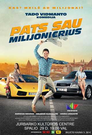 Kino filmas