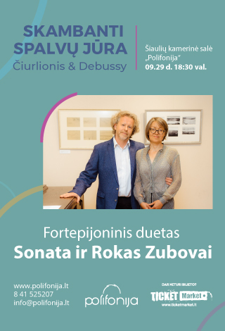 Fortepijoninis duetas Sonata Zubovienė ir Rokas Zubovas
