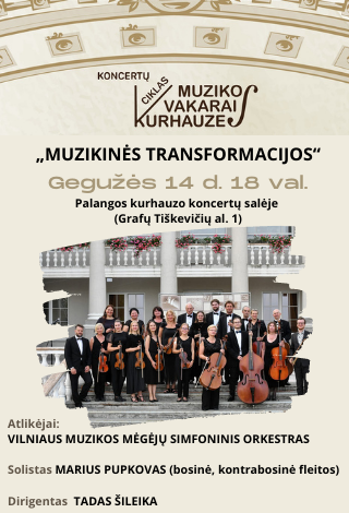 Koncertas „Muzikinės transformacijos“