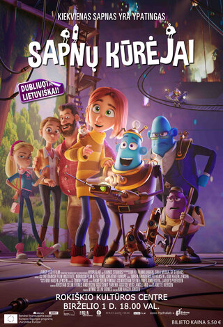 Animacinis kino filmas