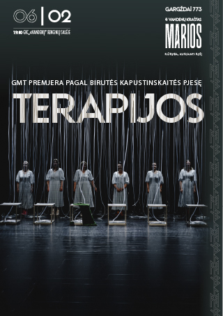 Gargždų miesto teatro premjera „TERAPIJOS“ 