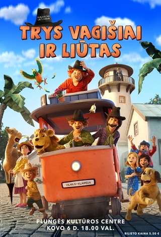 Kino filmas