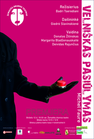 Spektaklis 