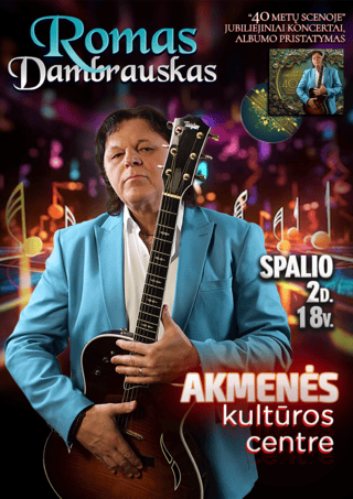 Romas Dambrauskas 