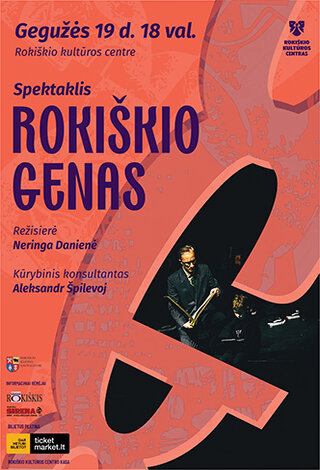 NEĮVYKS. ROKIŠKIO GENAS