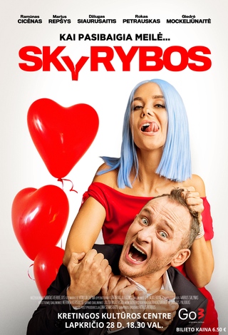 Kino filmas 
