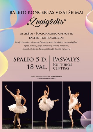 Baleto koncertas visai šeimai „ŽVAIGŽDĖS“