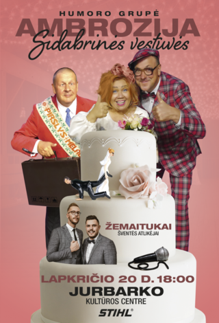 Humoro grupė Ambrozija