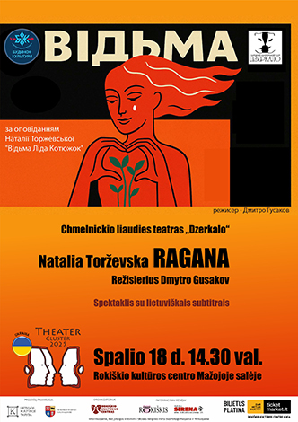 Spektaklis RAGANA | THEATER CLUSTER