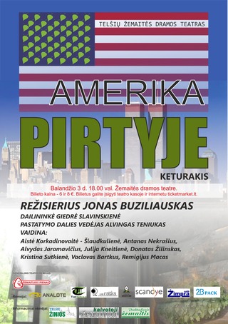 Amerika pirtyje