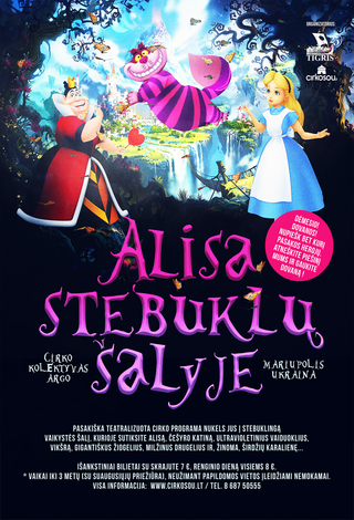 Teatralizuotas cirko šou vaikams
