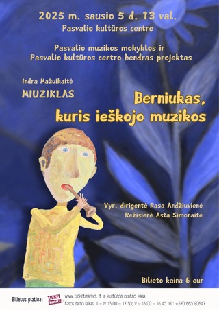 Miuziklas 