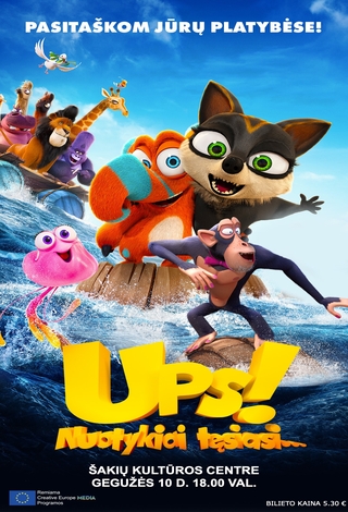 Animacinis kino filmas