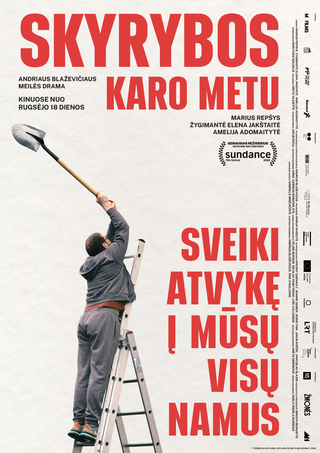 Kino filmas 