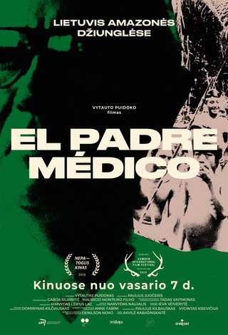 Kino filmas