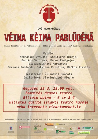 Spektaklis „Vėina kėima pablūdėmā“