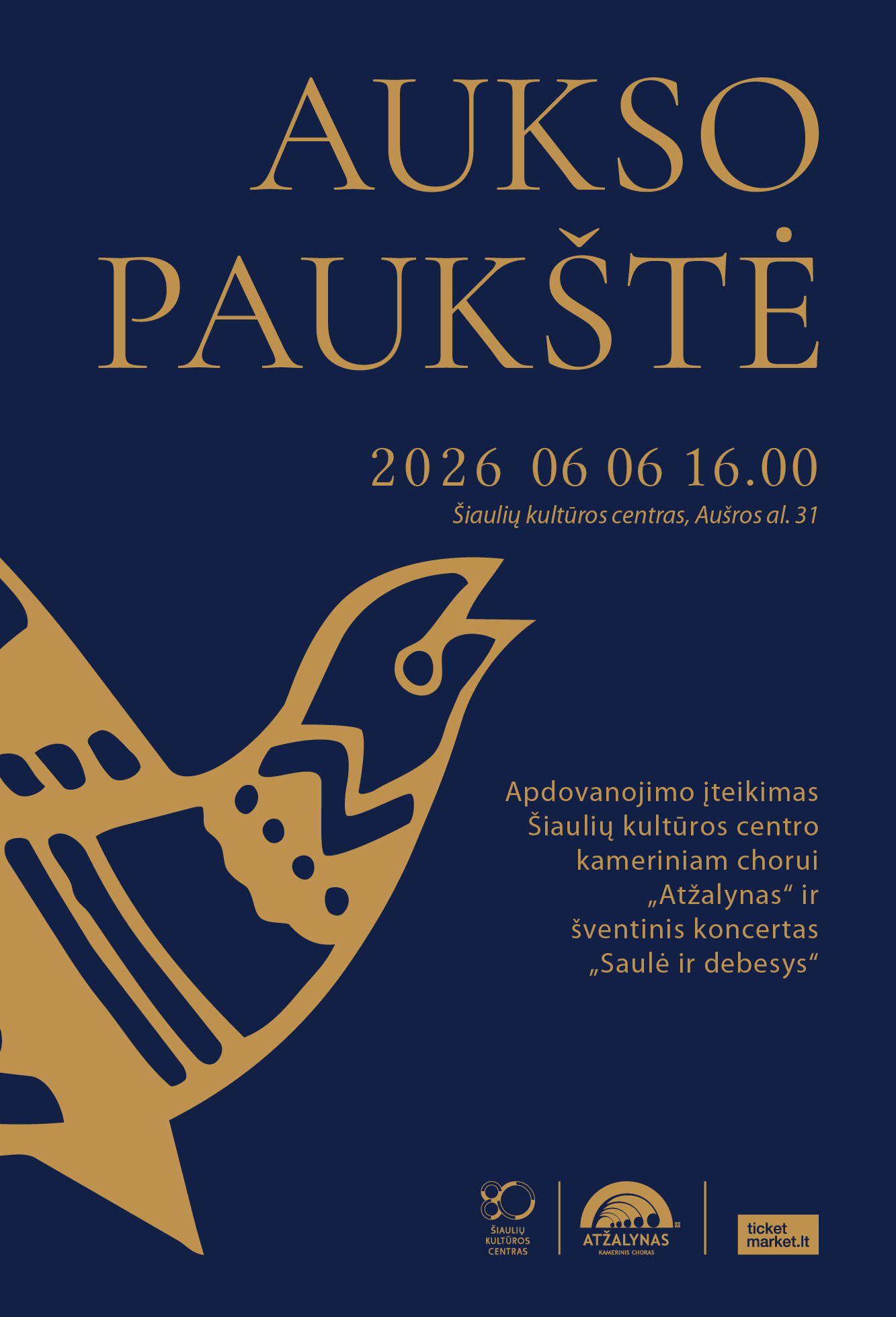 Apdovanojimo įteikimas Šiaulių kultūros centro kameriniam chorui „Atžalynas“ ir šventinis koncertas „Saulė ir debesys“