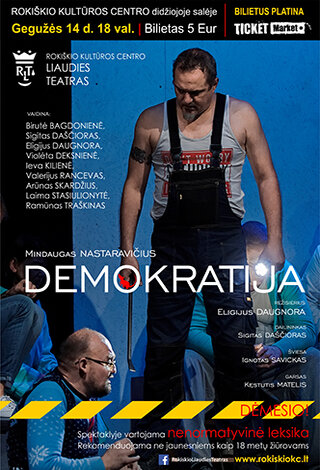 Demokratija