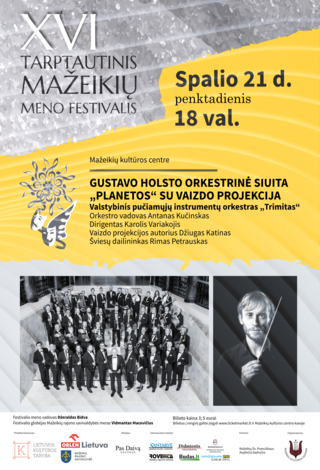 Valstybinio pučiamųjų instrumentų orkestro 