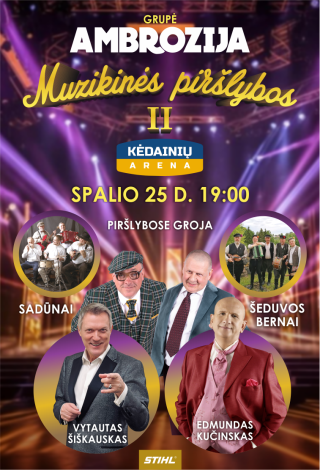 Grupė AMBROZIJA. MUZIKINĖS PIRŠLYBOS 2
