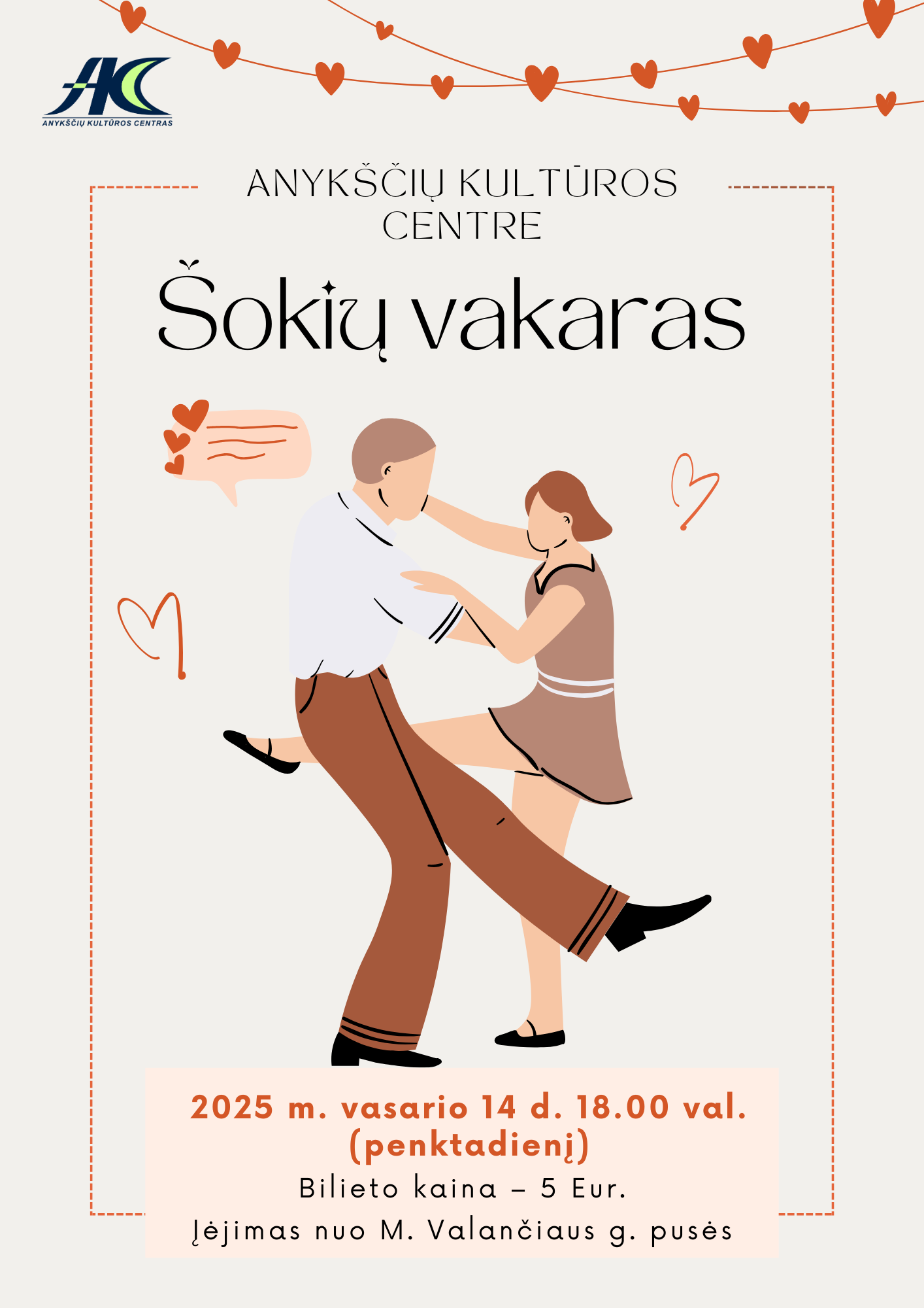 Šokių vakaras