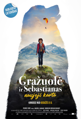 Kino filmas