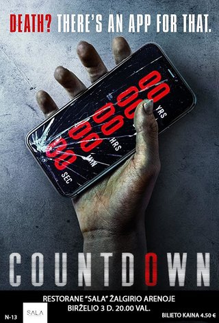 Kino filmas