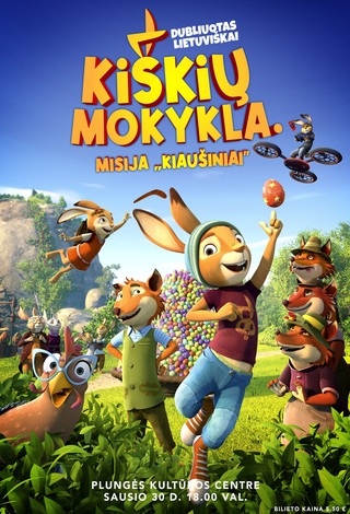 Kino filmas