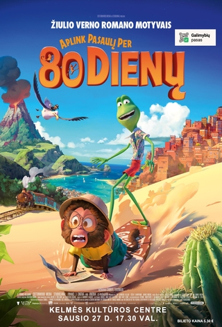 Animacinis kino filmas
