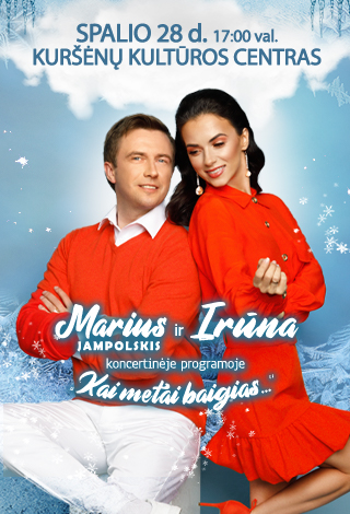 Marius Jampolskis ir Irūna 