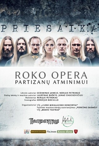 Roko opera